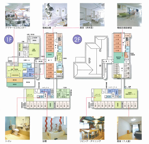 館内見取り図